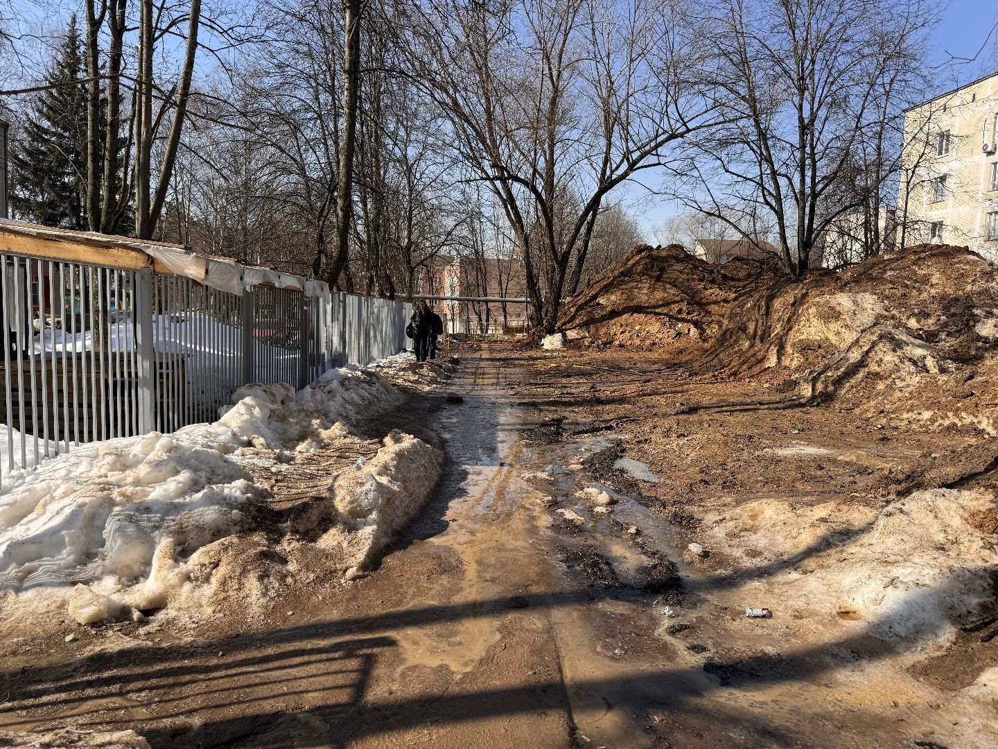 Одинцово, Строительство, Теплотрасса,