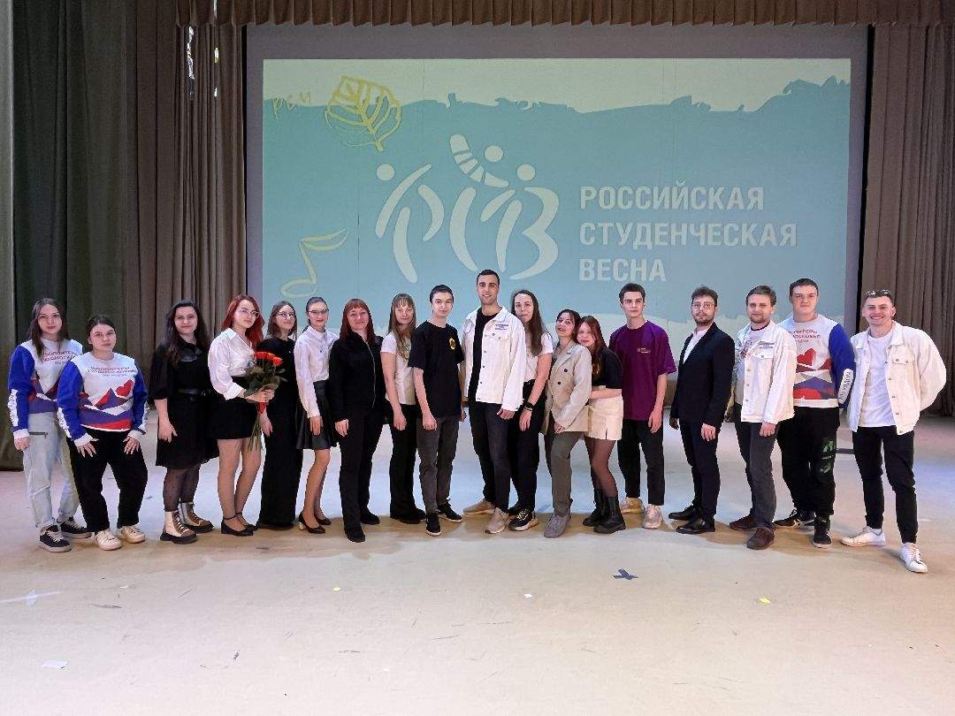 Наро-Фоминск, Наро-Фоминский городской округ. Российский союз молодёжи, студвесна