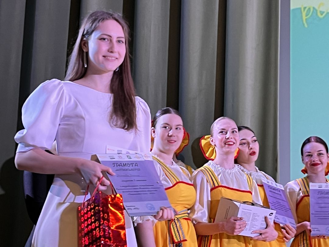 Наро-Фоминск, Наро-Фоминский городской округ. Российский союз молодёжи, студвесна