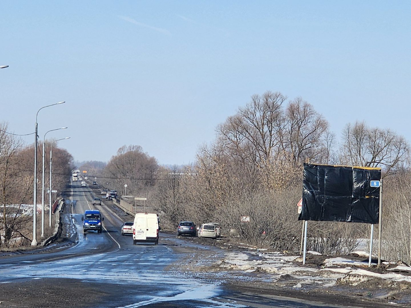 воскресенск, погода, подтопления, дороги,