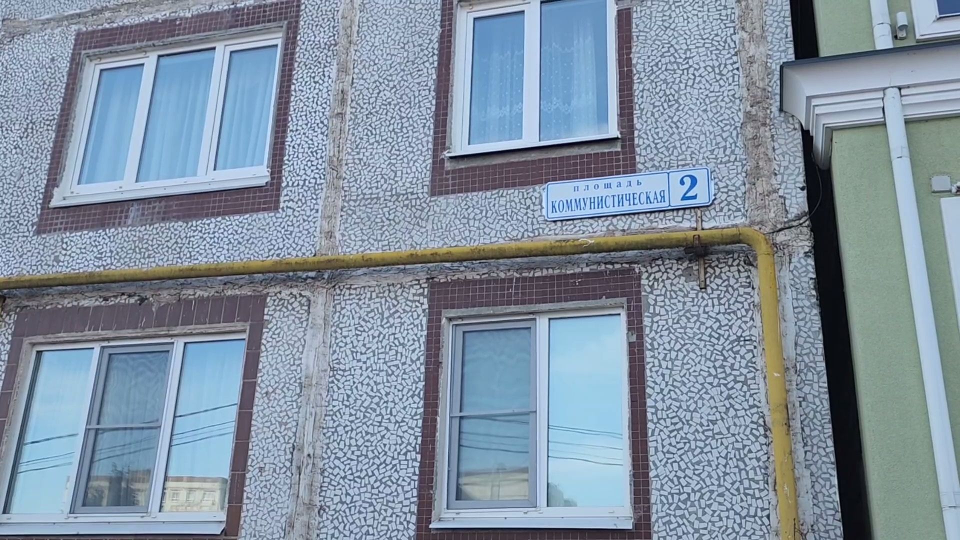 Коломна, Озеры, лифты,