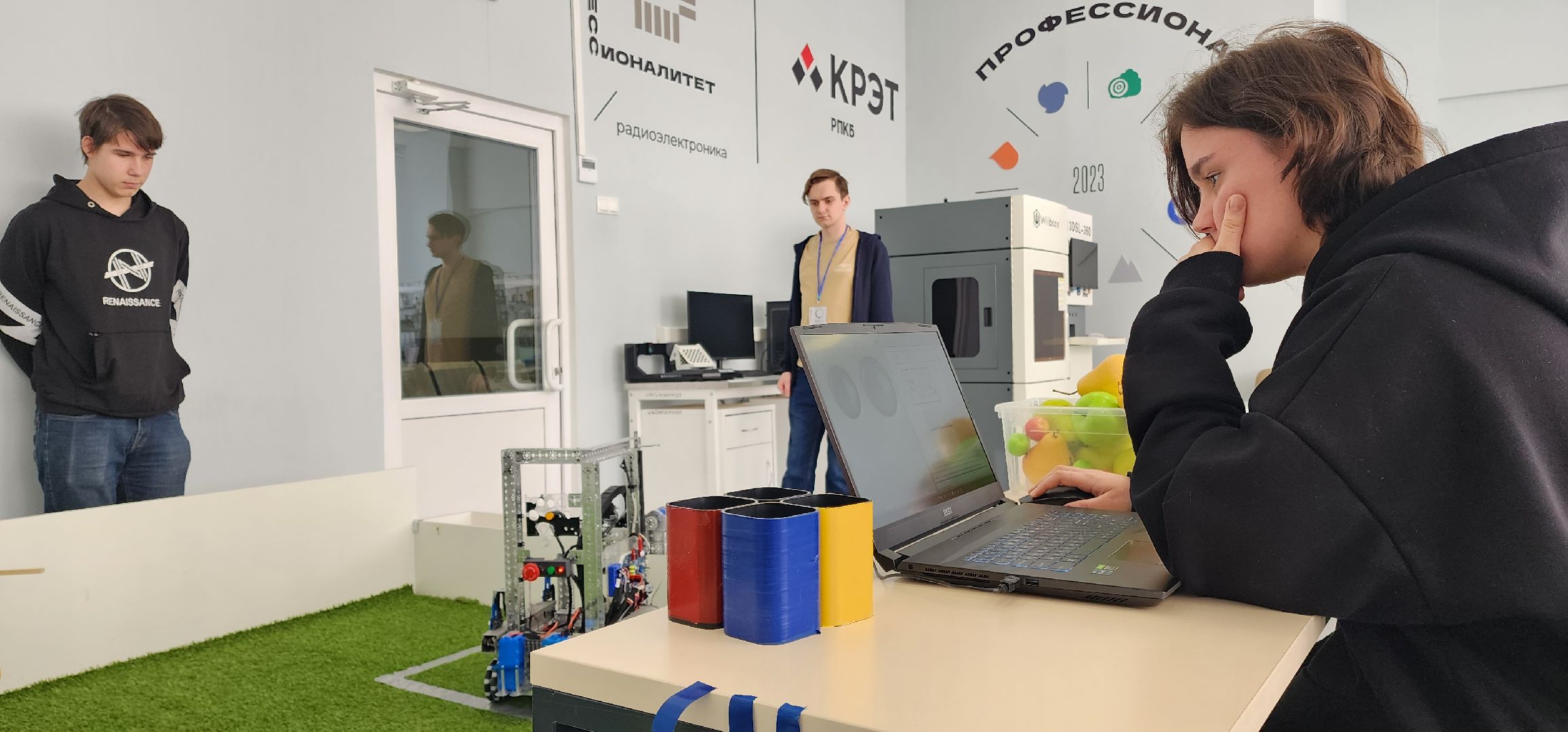 раменское, образование, раменский колледж, областной этап всероссийского движения, профессионалы-2024,