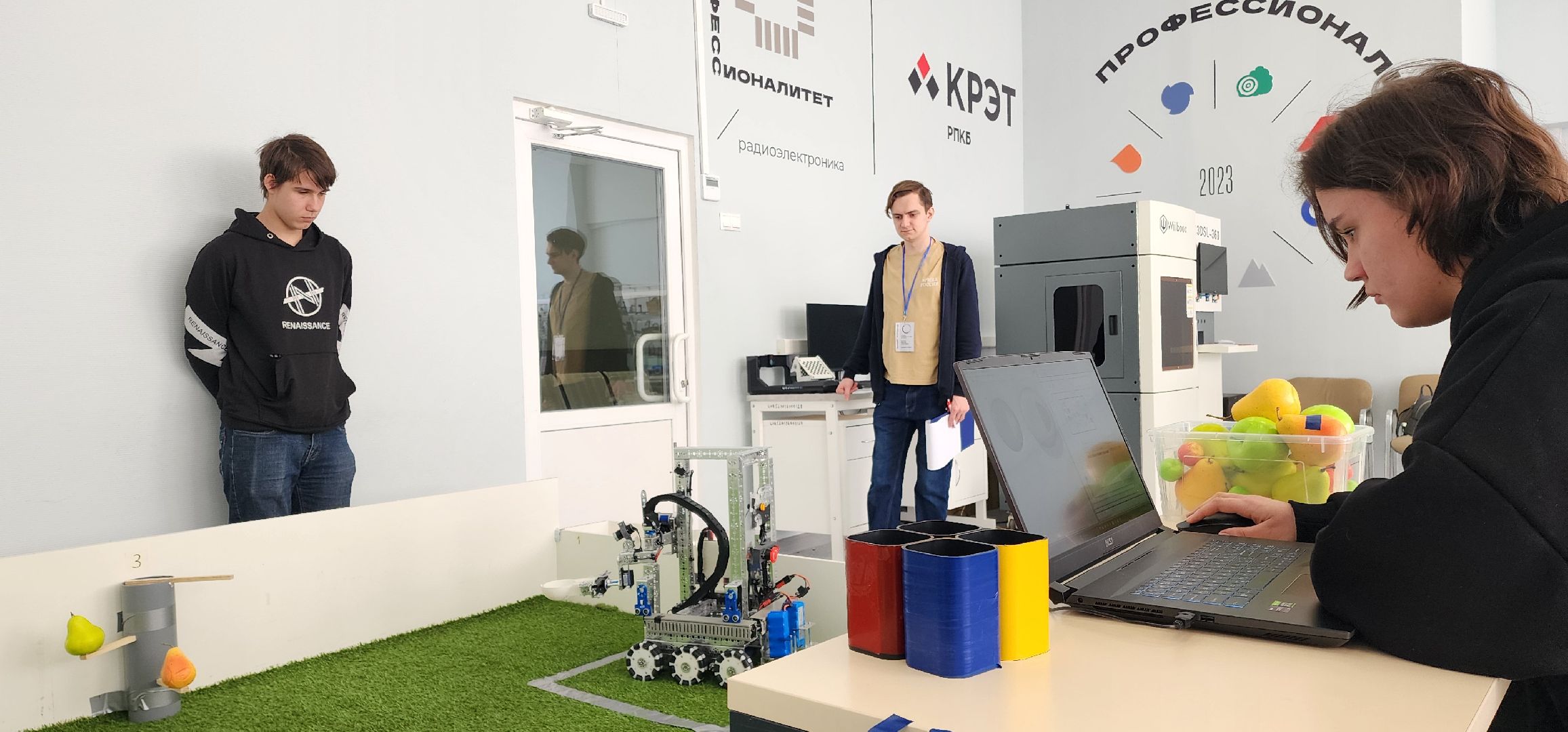 раменское, образование, раменский колледж, областной этап всероссийского движения, профессионалы-2024,