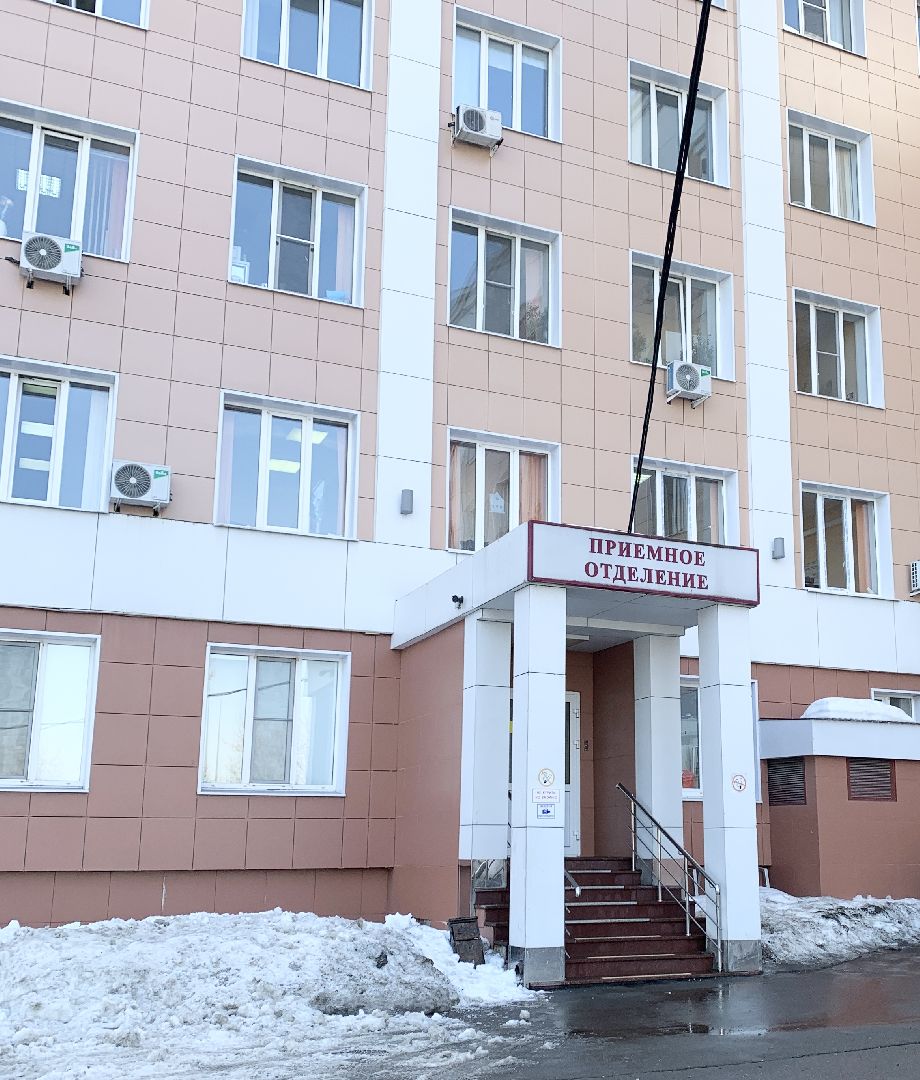 Балашиха, Подмосковье, Перинатальные центры, Дни открытых дверей для будущих родителей, роды в подмосковье, доулы,