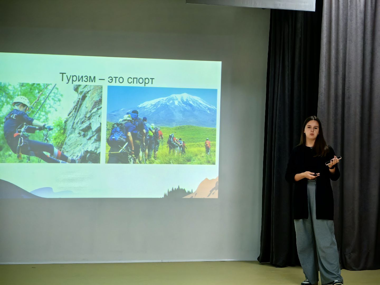 конкурс, туризм, поход, презентация,