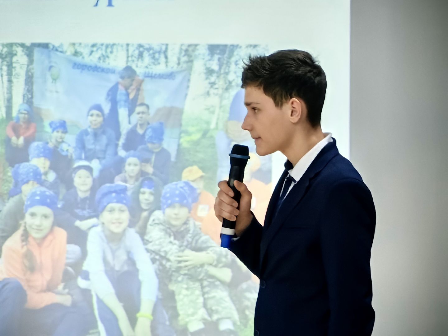 конкурс, туризм, поход, презентация,