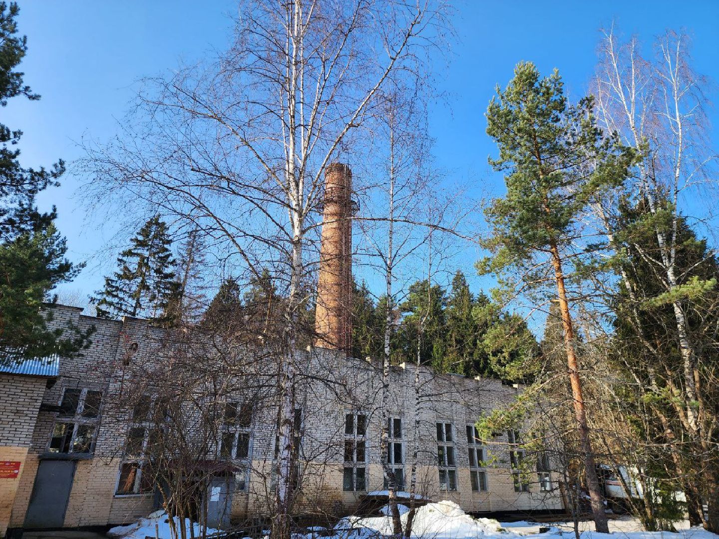 можайский городской округ, подмосковье, котельная, капитальный ремонт котельной, фплк, работы, жители, отопление, горячая вода, жкх,