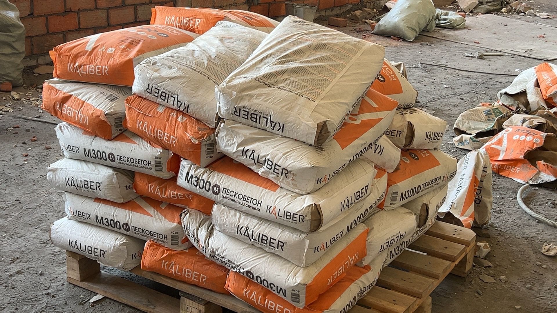 Солнечногорск, Школа, капитальный ремонт, установка окон, Родители, Ученики,