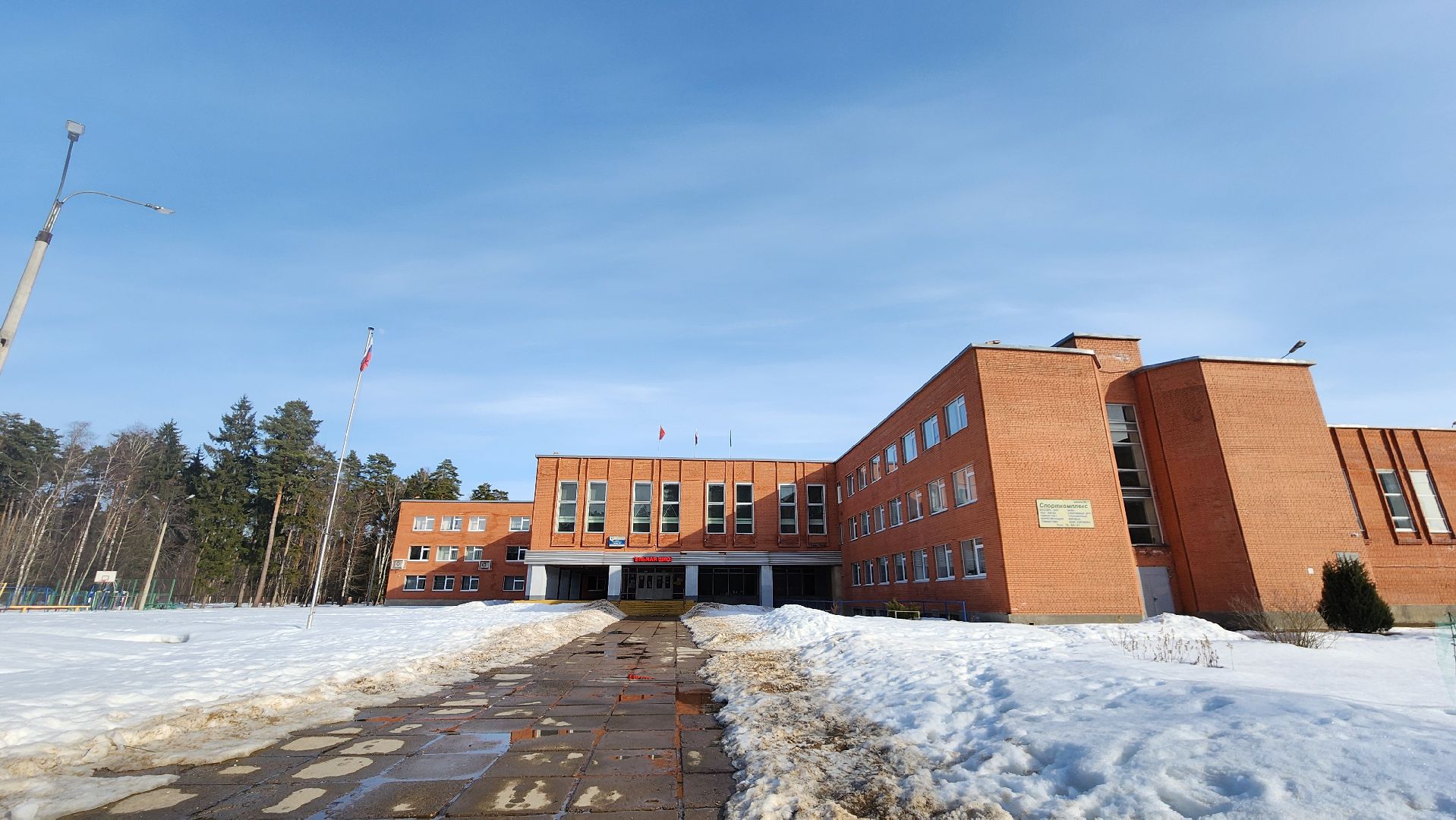 егэ, егэ для родителей, образование, образование подмосковья, выпускники, протвино,