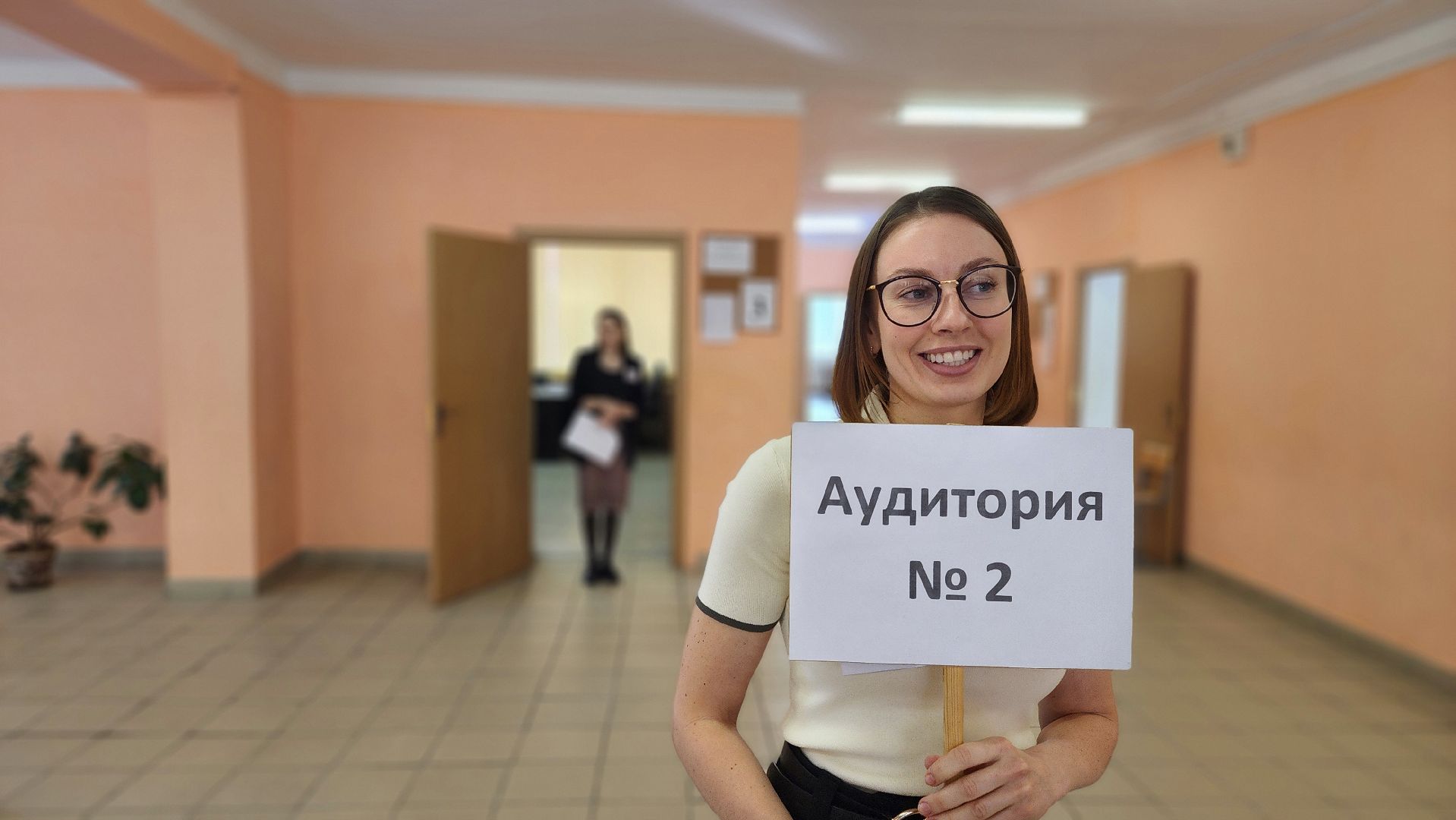 егэ, егэ для родителей, образование, образование подмосковья, выпускники, протвино,