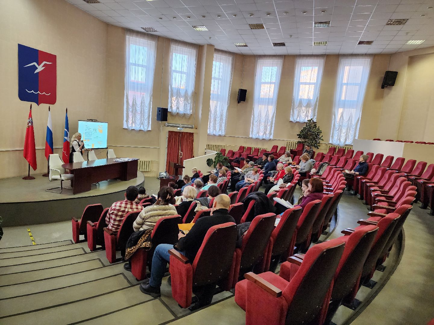 Жкх, семинар, администрация,