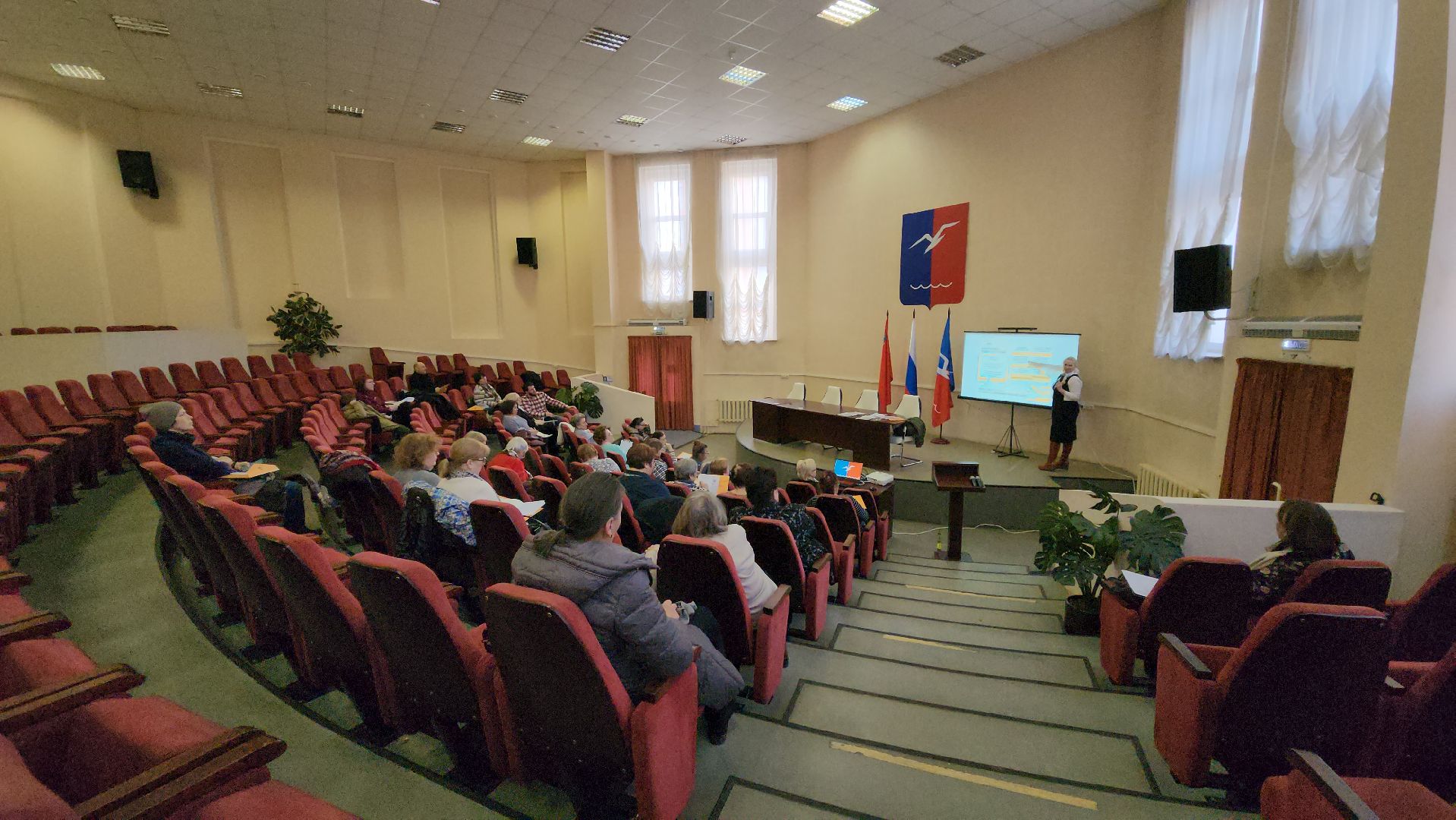 Жкх, семинар, администрация,