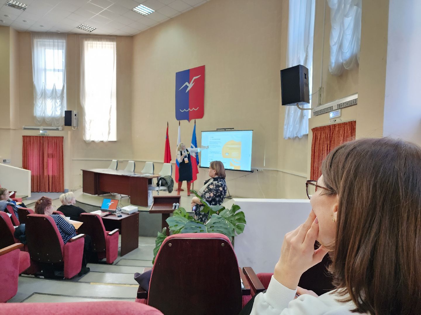 Жкх, семинар, администрация,