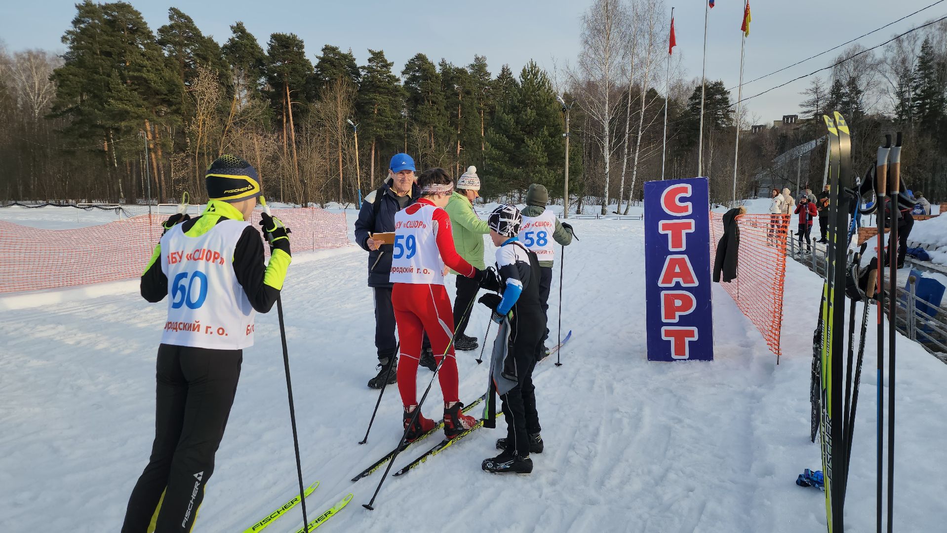 Первенство по лыжным гонкам, лыжные гонки, соревнования, Ногинск, Богородский городской округ,