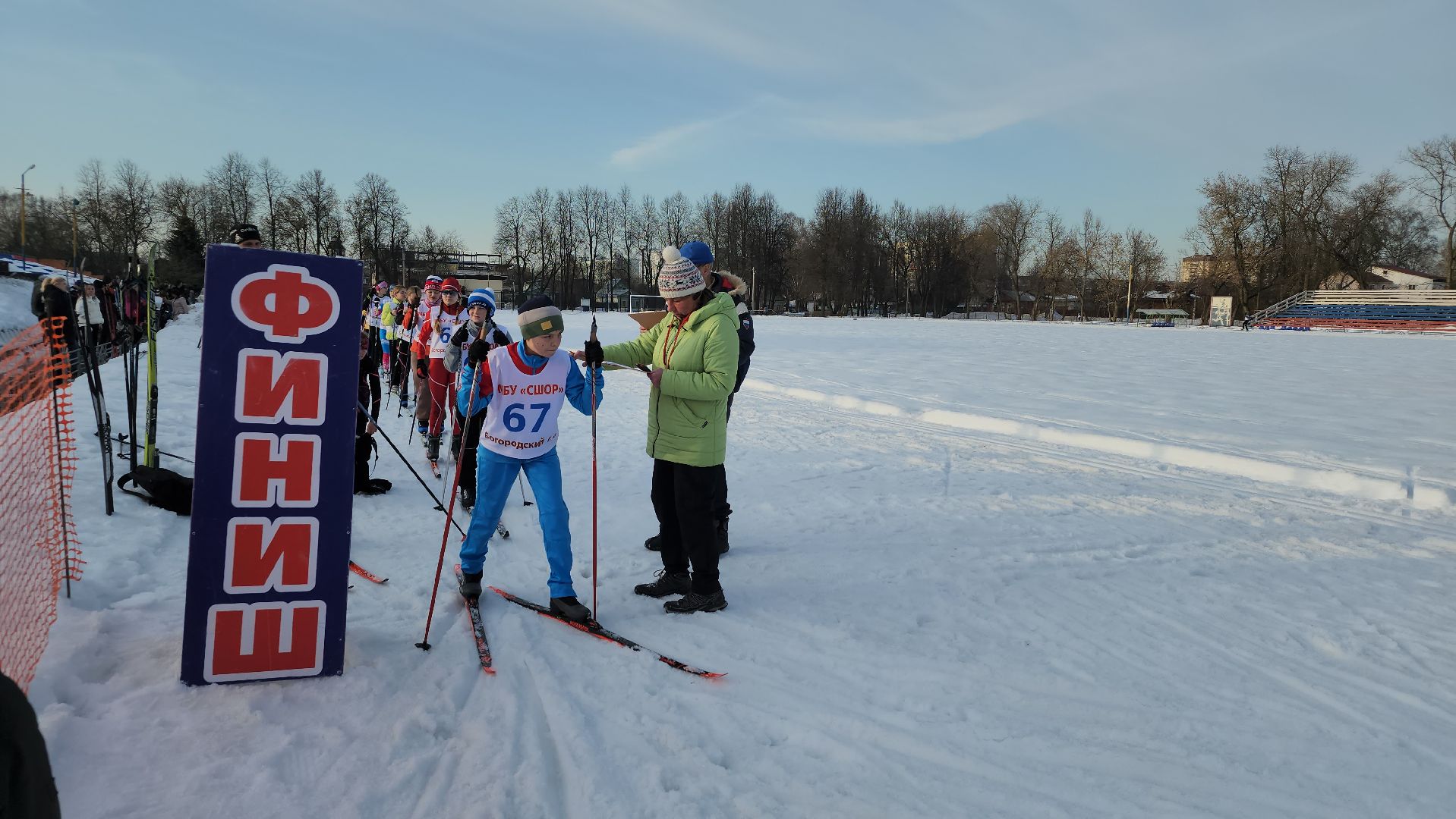 Первенство по лыжным гонкам, лыжные гонки, соревнования, Ногинск, Богородский городской округ,