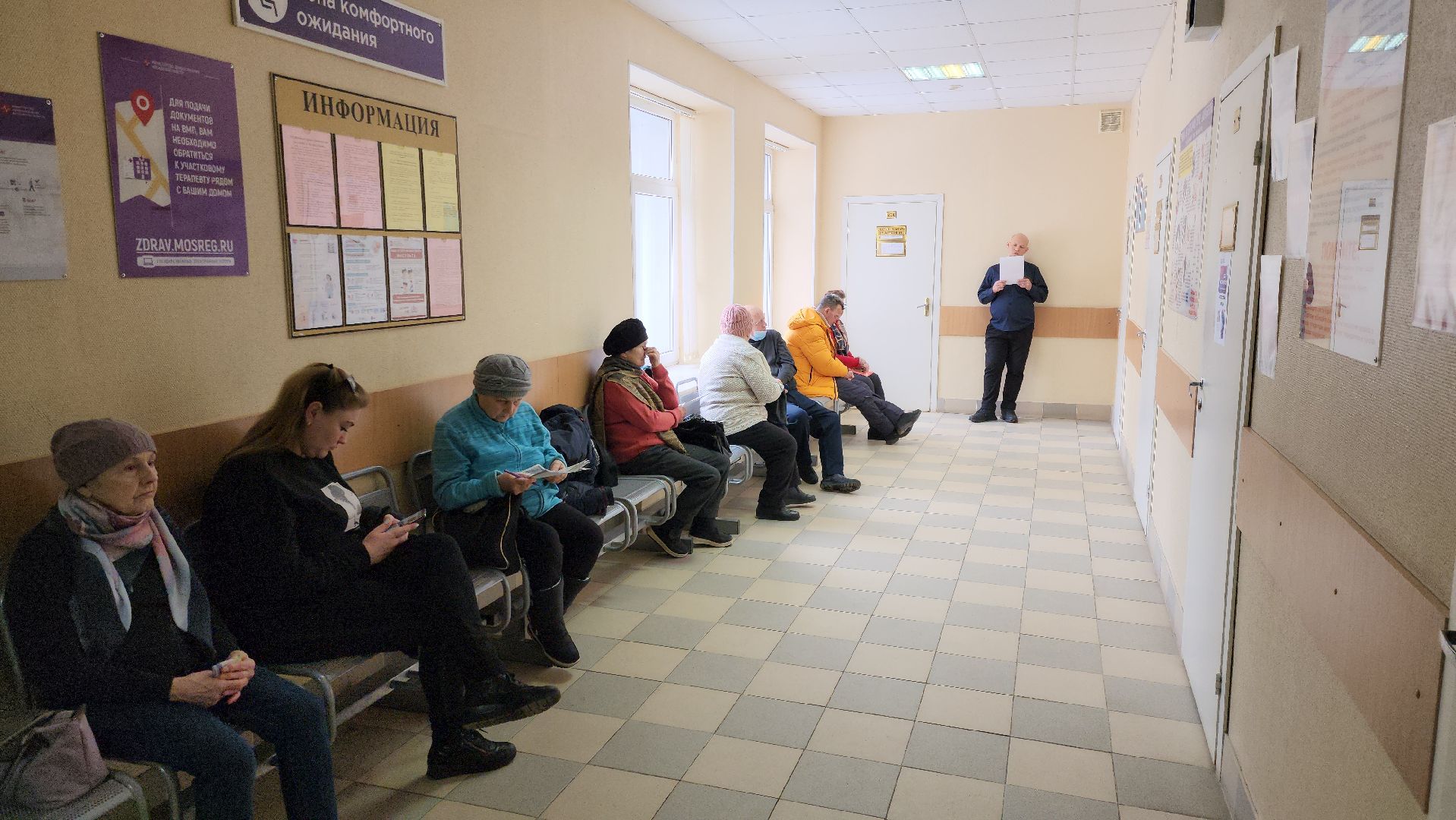 здравоохранение, здравоохранение подмосковья, поликлиника, руза, рузский городской округ, московская область, подмосковье,