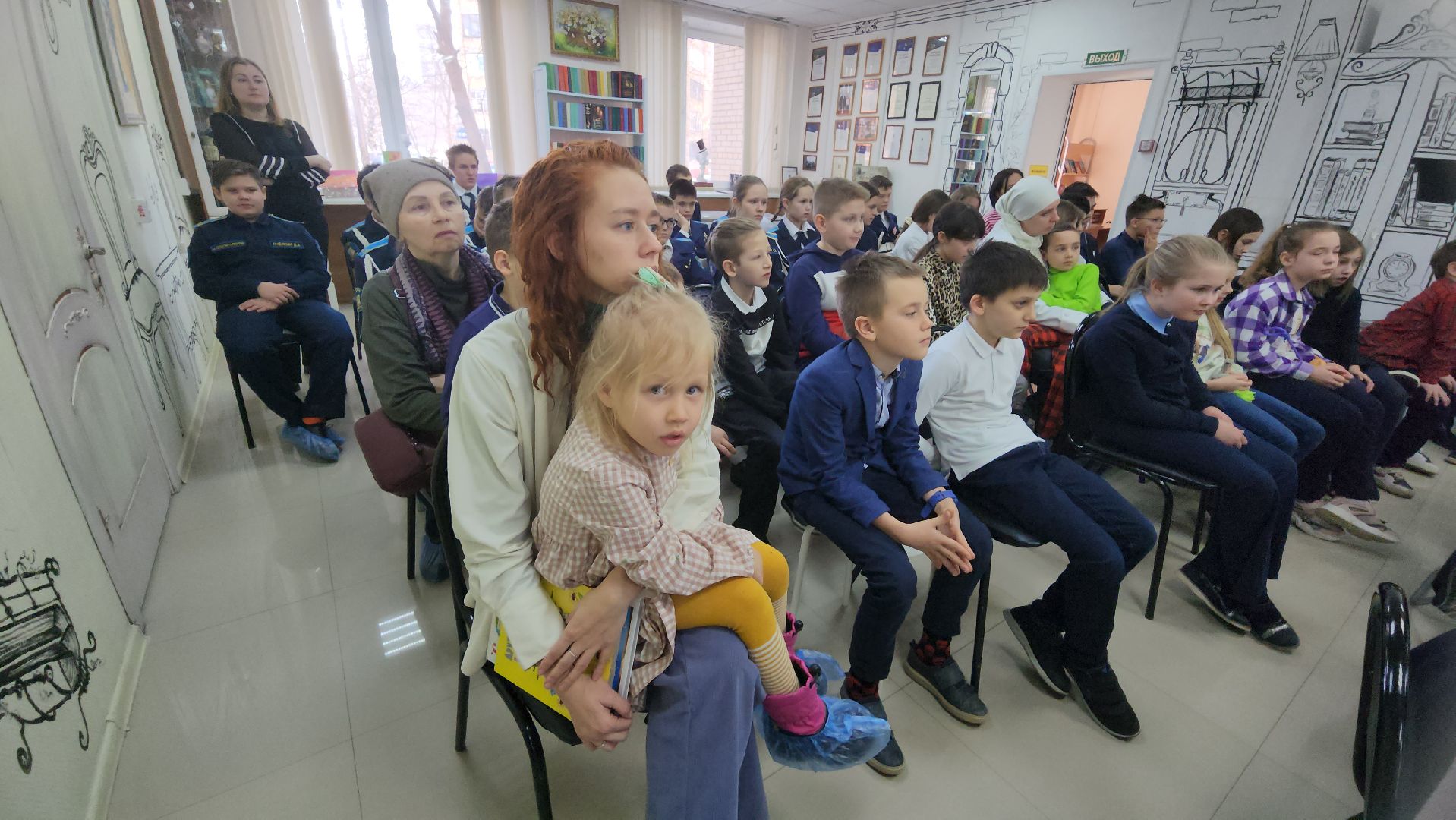 Реутов, концерт, встреча, Зверобой, СВО,