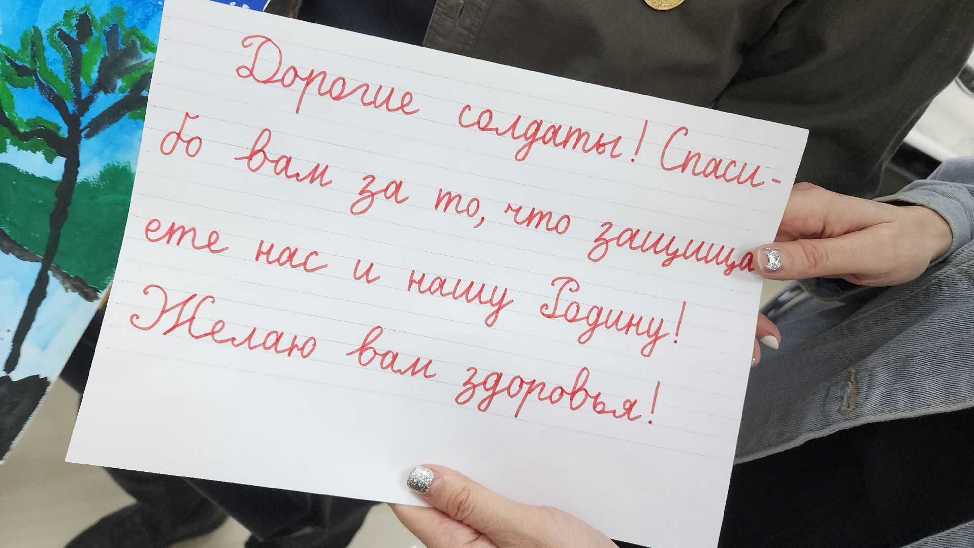 Реутов, концерт, встреча, Зверобой, СВО,