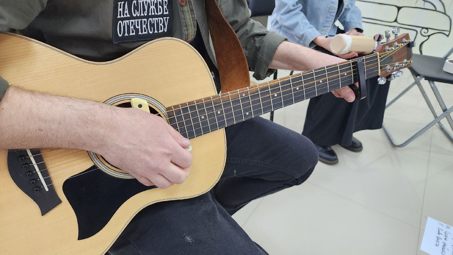 Реутов, концерт, встреча, Зверобой, СВО,