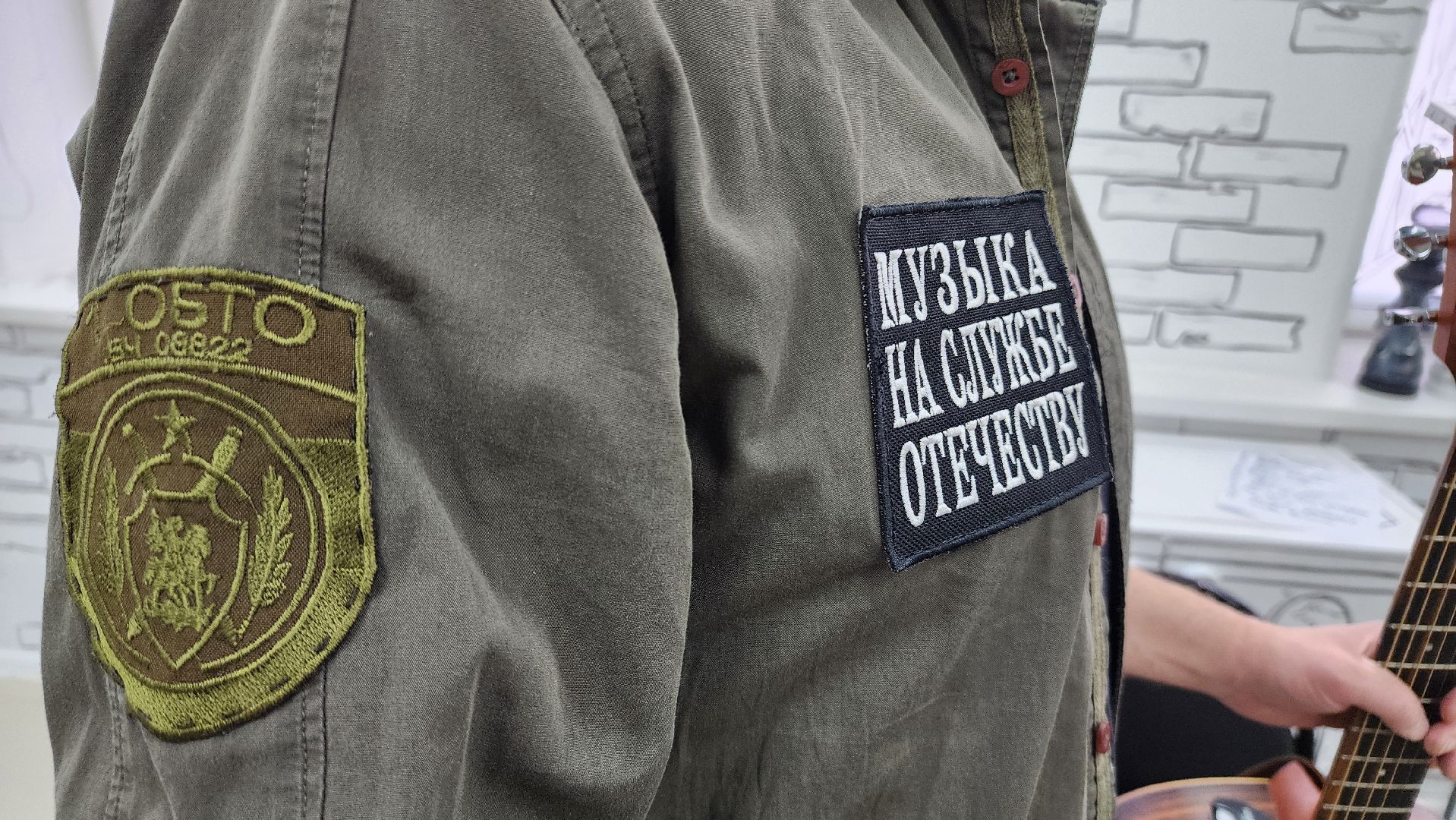 Реутов, концерт, встреча, Зверобой, СВО,