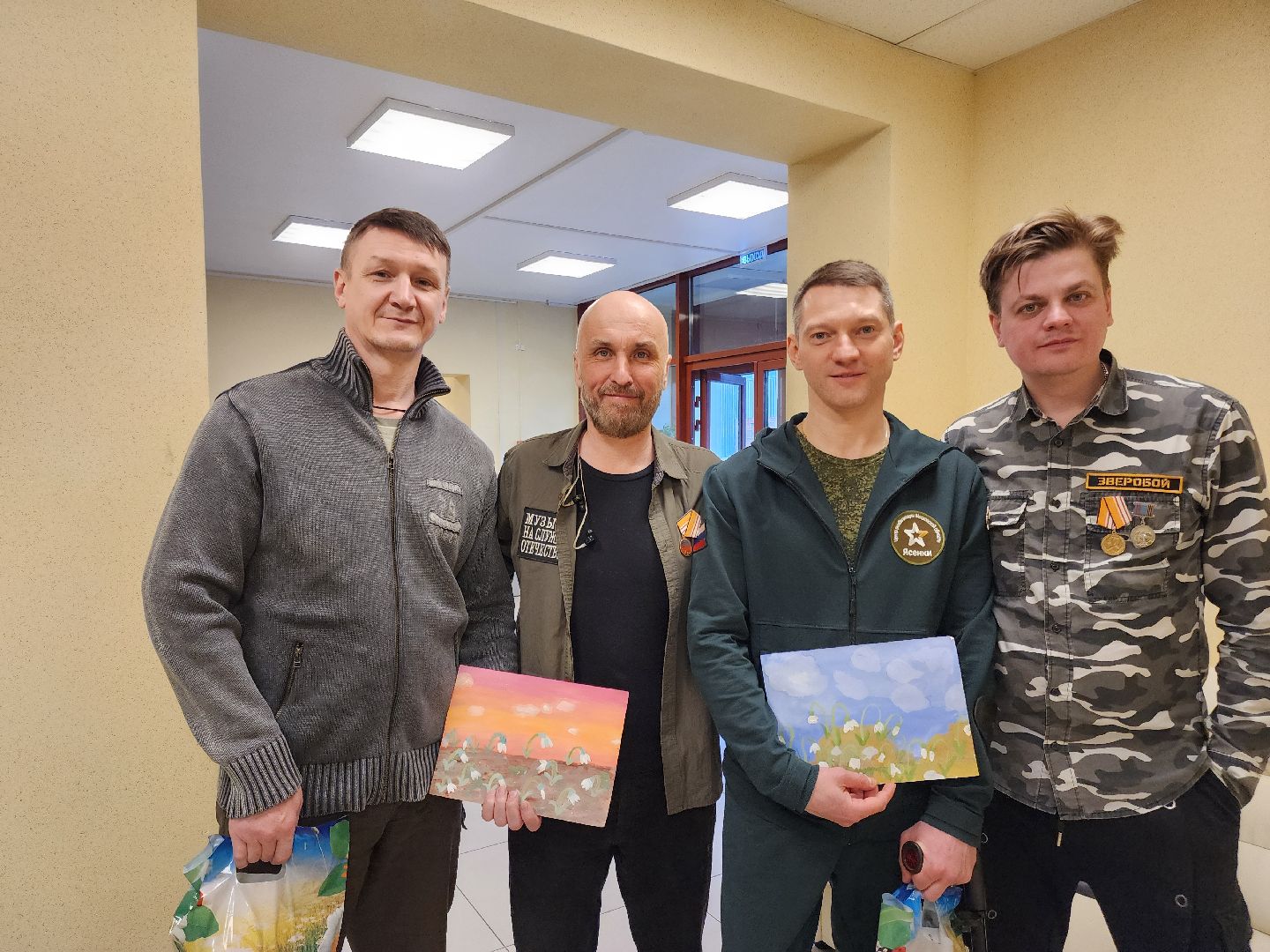 Подольск, Ясенки, Сергей галанин, Группа зверобой,