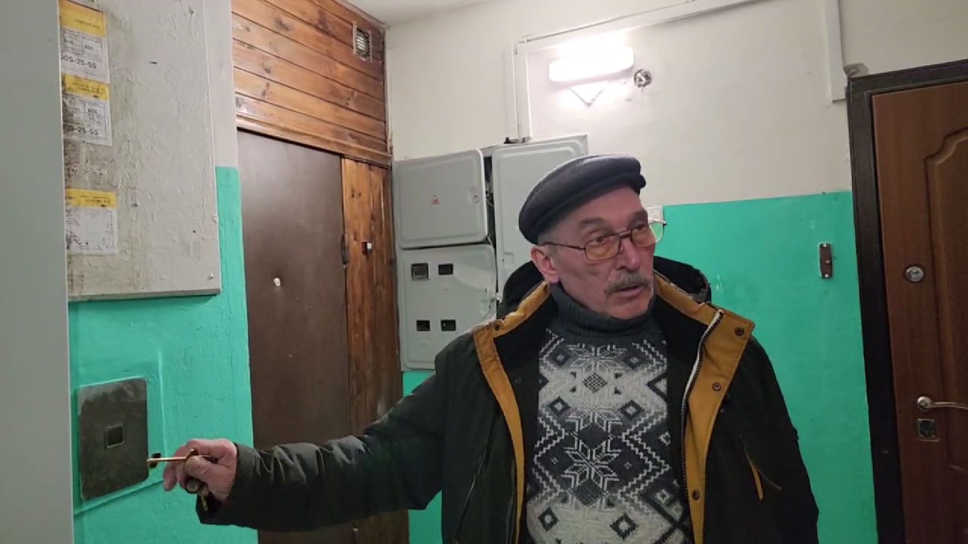 люберцы, лифт, оборудование,