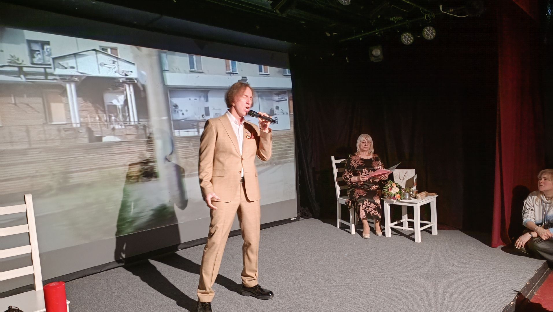 книга, сво, лобня,