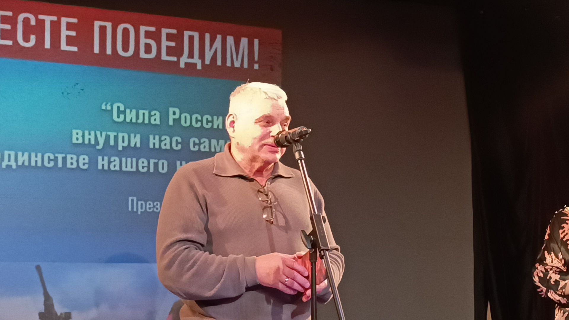 книга, сво, лобня,