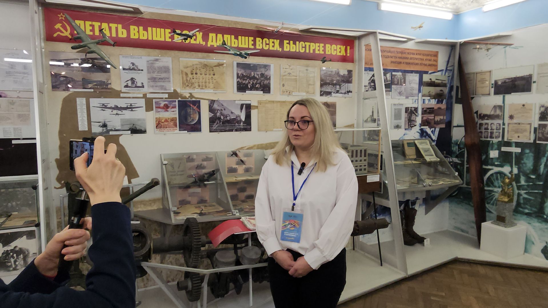 пробный ЕГЭ, родители, выпускники, Музей истории покорения неба, здание ОАК, борис аубакиров, Яна Мартьянова,