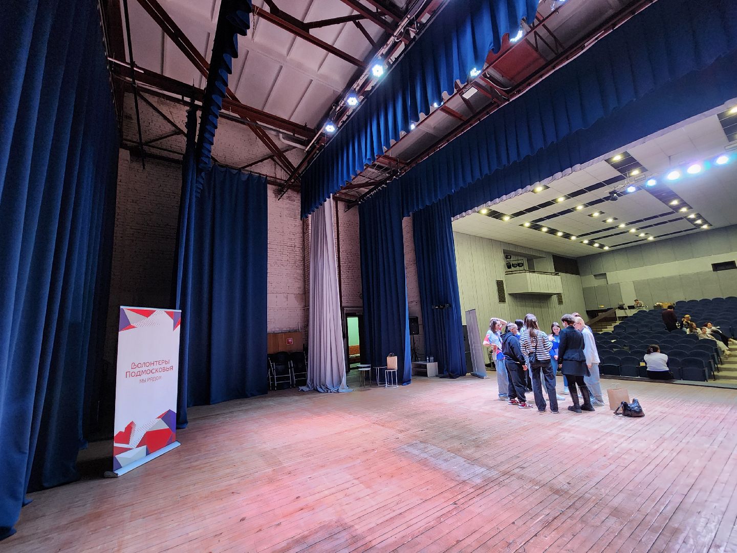 Волонтерство, Форум, Дубна, талдомский городской округ, Сергиев Посад,