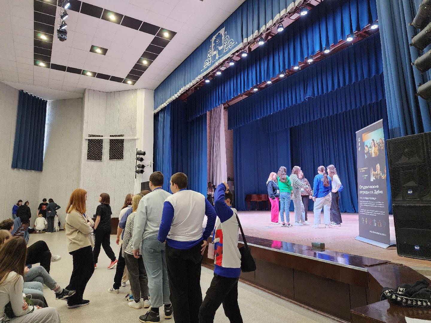 Волонтерство, Форум, Дубна, талдомский городской округ, Сергиев Посад,