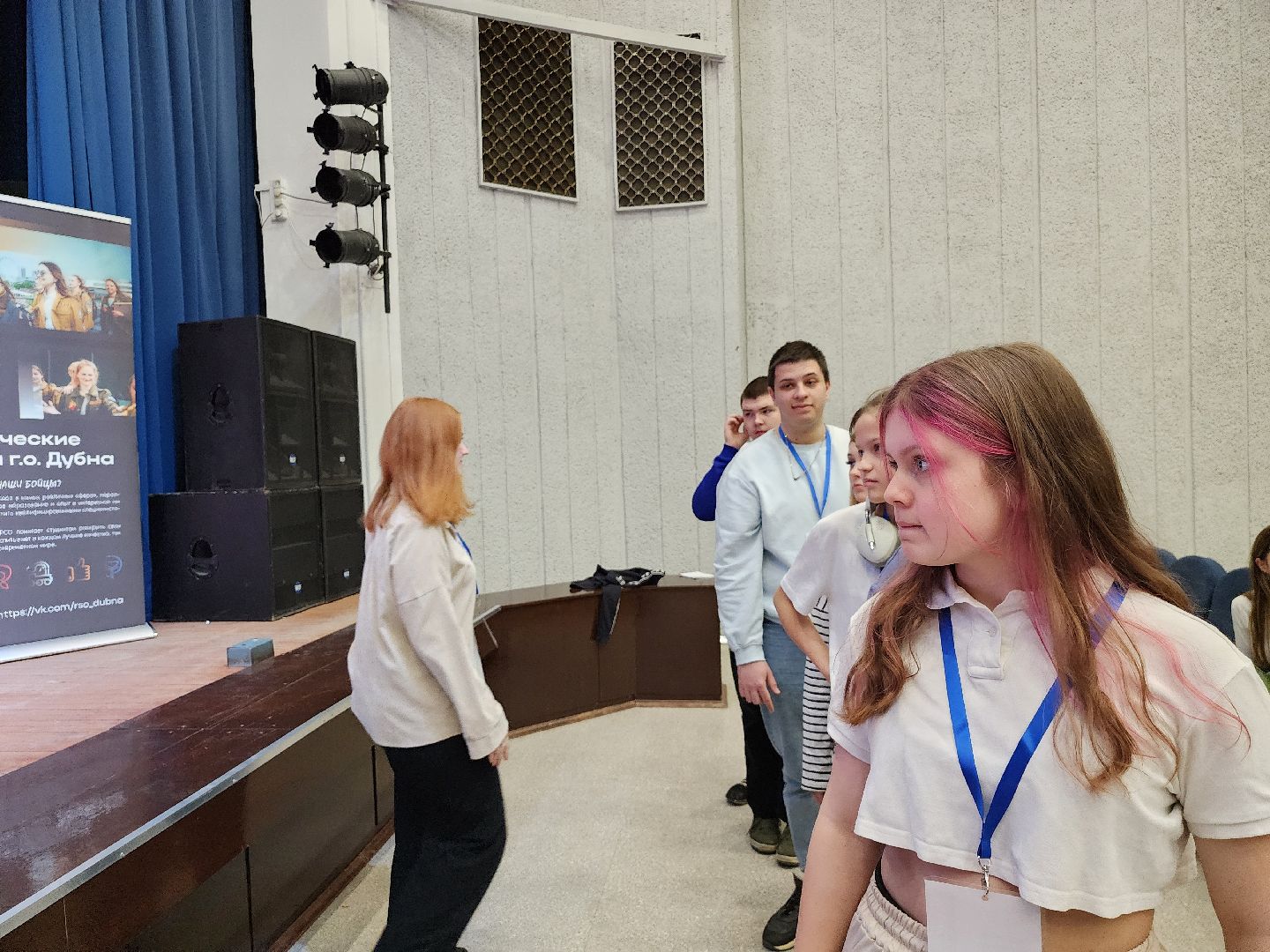 Волонтерство, Форум, Дубна, талдомский городской округ, Сергиев Посад,