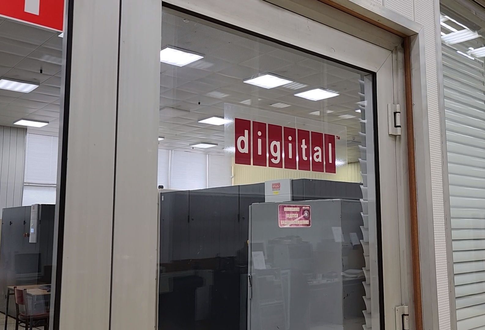 Социальная ипотека, Молодые ученые, Объединенный институт ядерных исследований, Дубна,