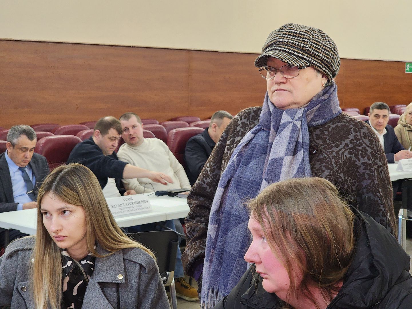 воскресенск, выездная администрация, власть, жители, маскировочные сети, спецоперация, волонтёры