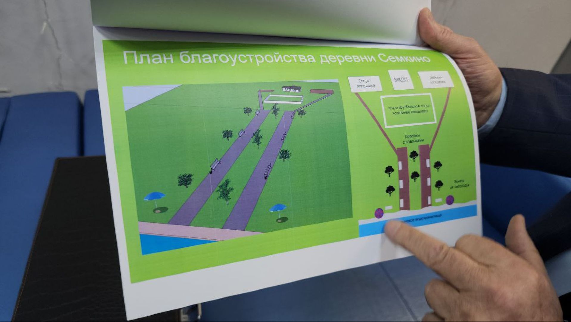 мытищи, выездная администрация, деревня Семкино,