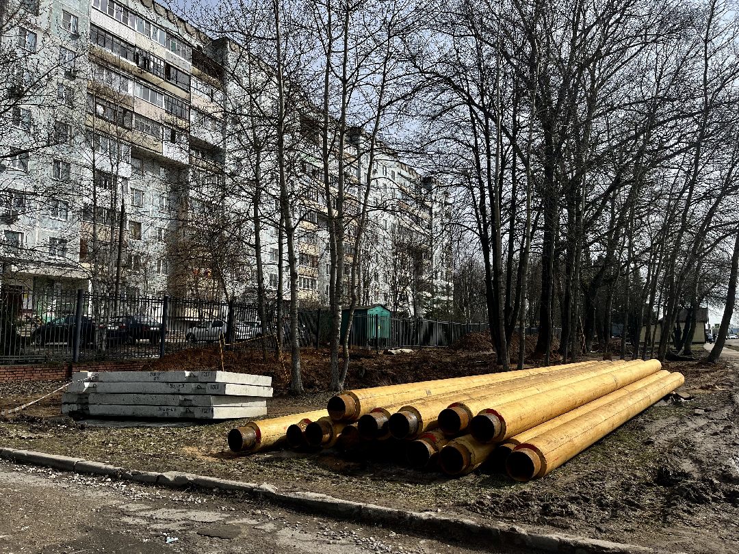 Наро-Фоминск, ЖКХ, Наро-Фоминский городской округ, котельная, отопительный сезон