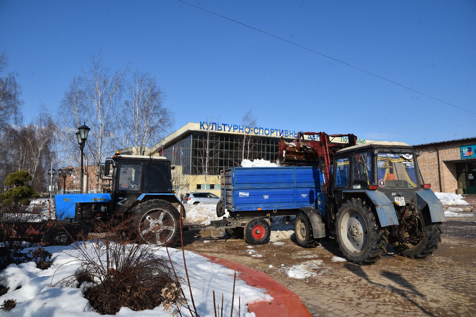 лотошино, вывоз снега, благоустройство,