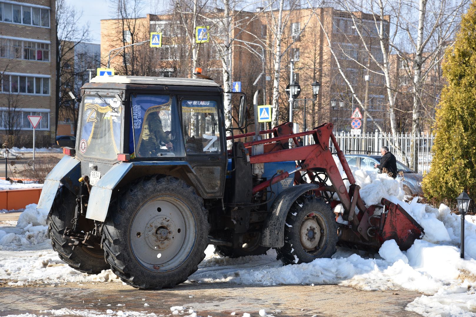 лотошино, вывоз снега, благоустройство,