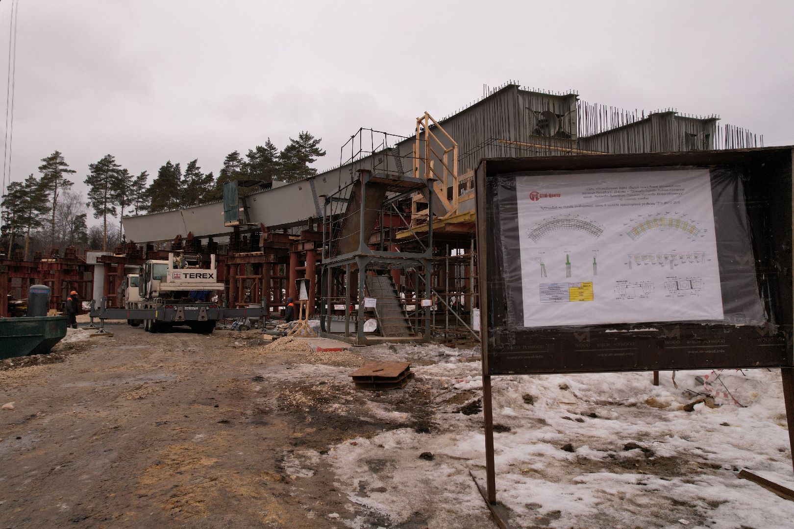 видео с коптера, ЮЛА, балашиха,