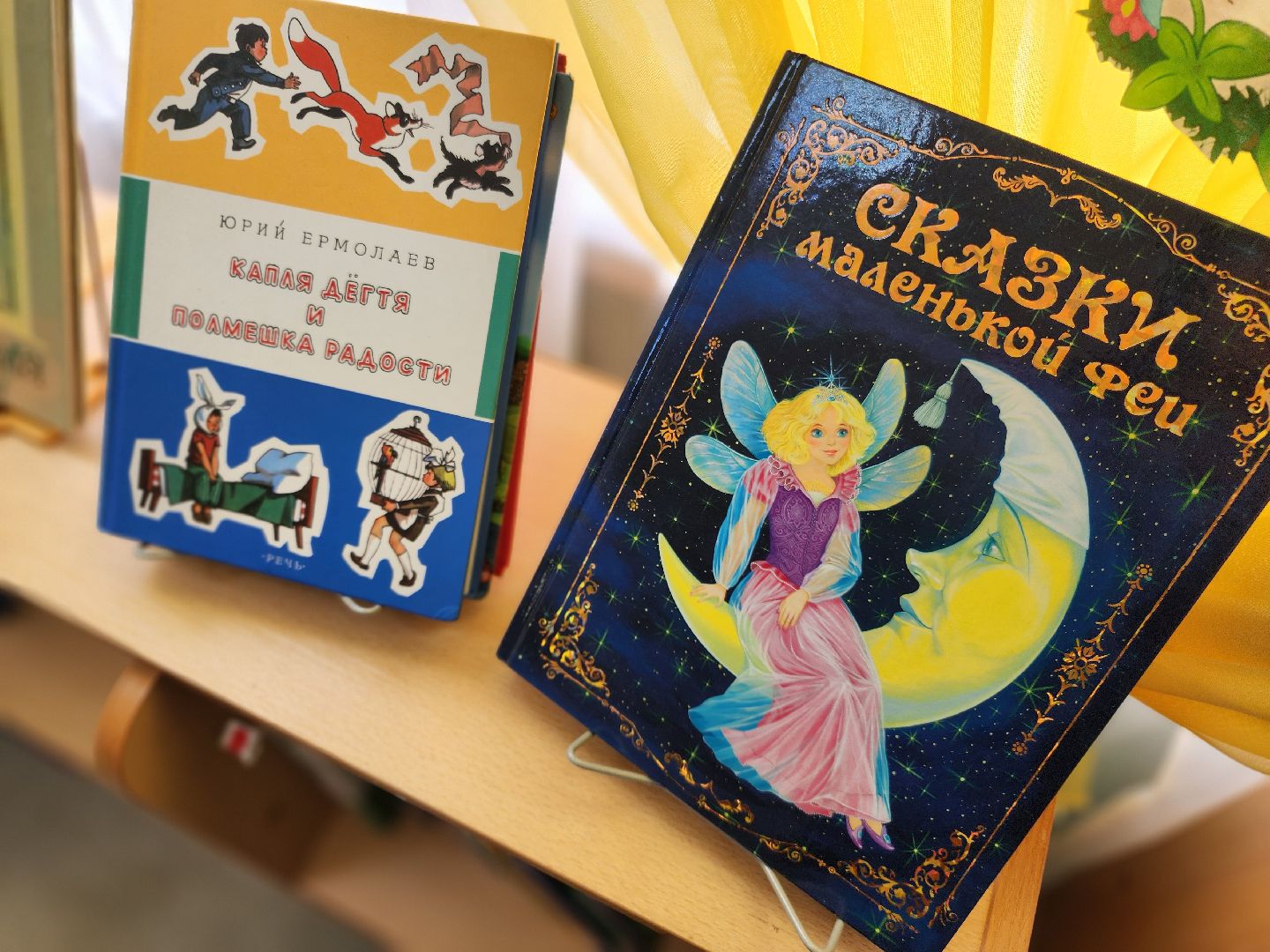 библиотеки, услуги, орехово-зуевский округ,Цифровой сервис,