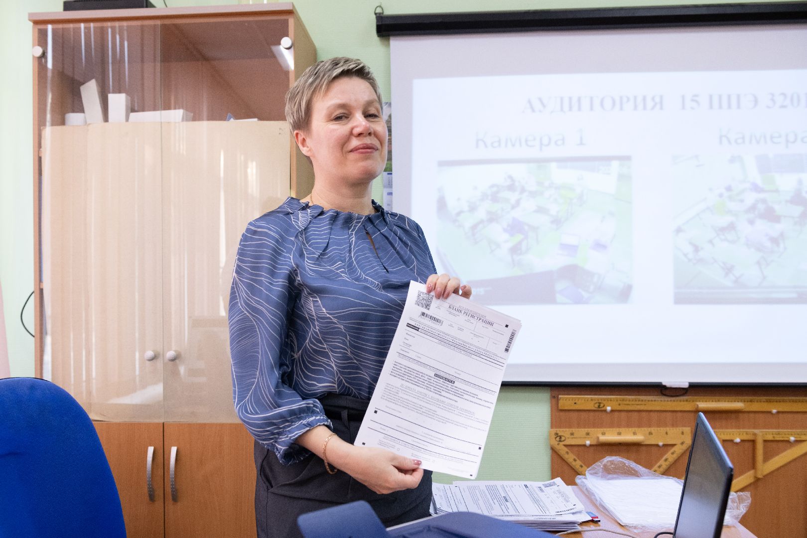 лыткарино, егэ, родители,