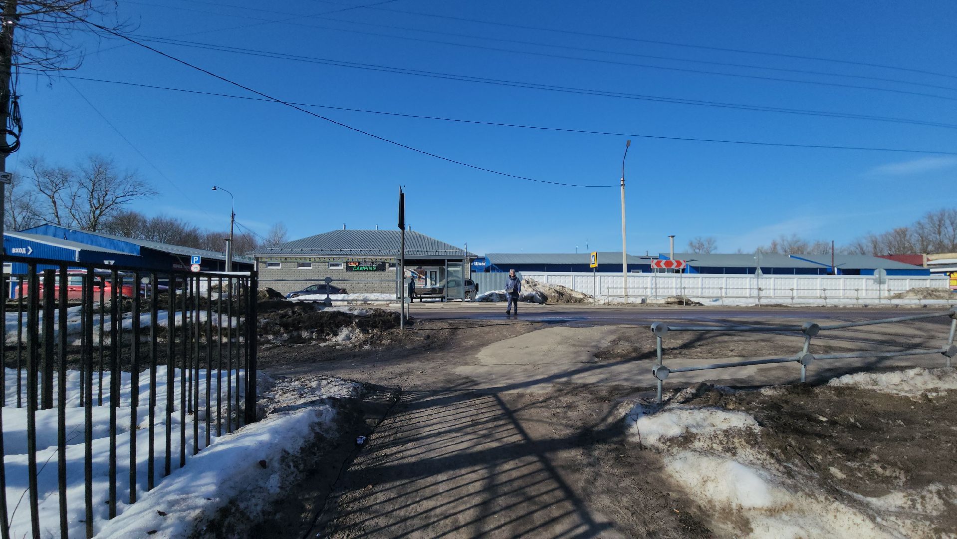 Егорьевск, ремонт, дороги, тротуар, переходы, школы,