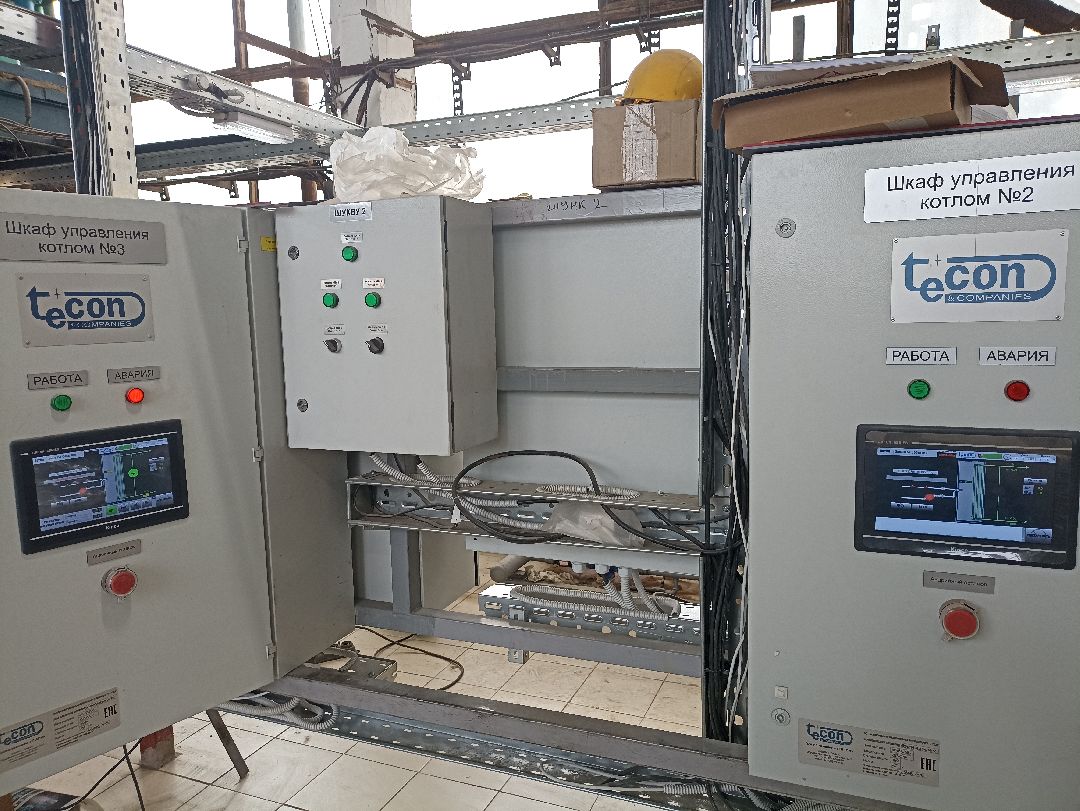 Серпухов, котельная