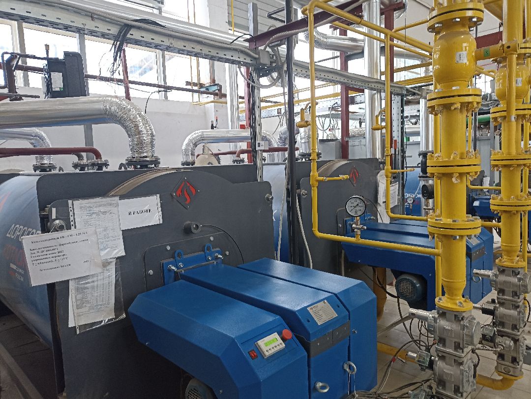 Серпухов, котельная