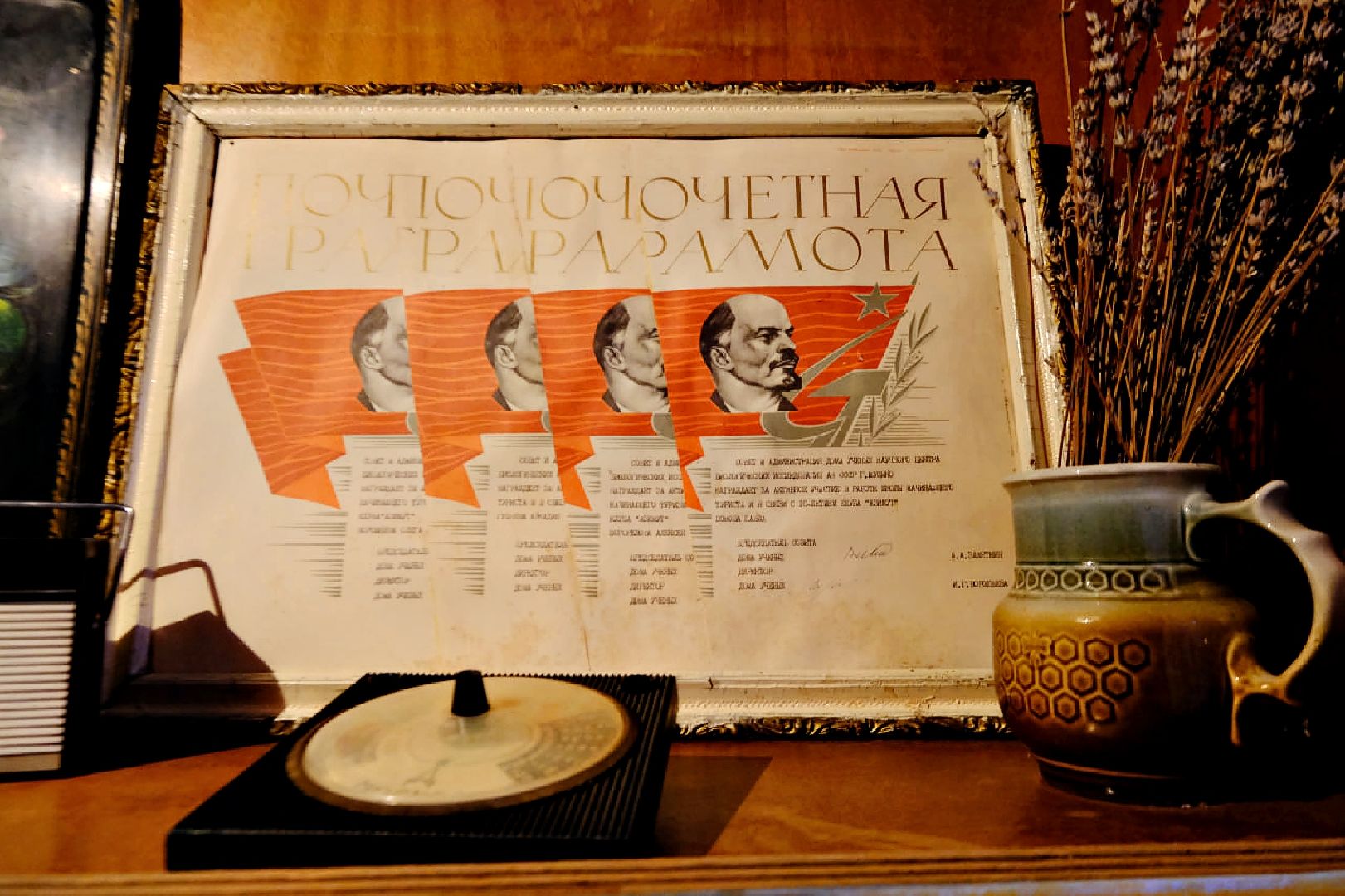 пущино, музеи подмосковья, волонтеры культуры, музеи, ссср,