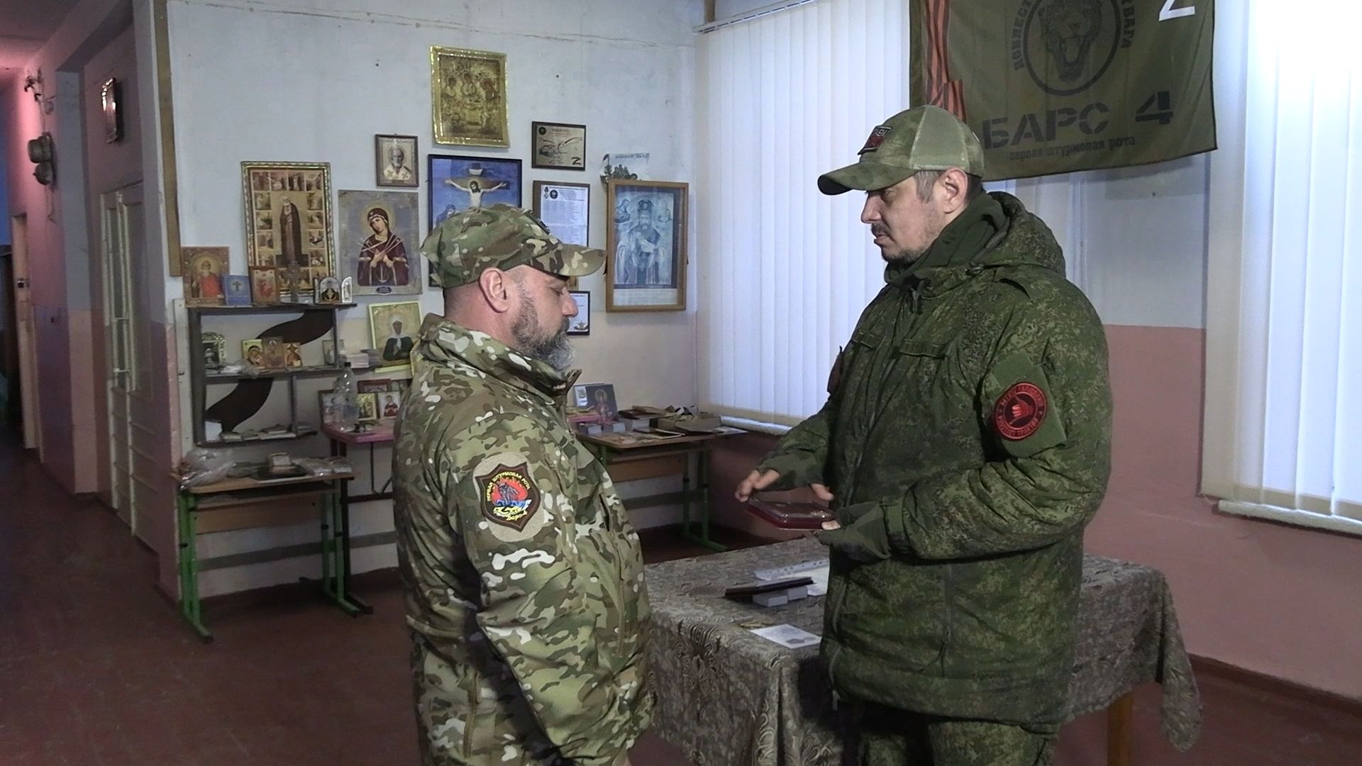 СВО, Херсонская область, БАРС-4, подмосковье, медаль, награда, балашиха, серпухов,