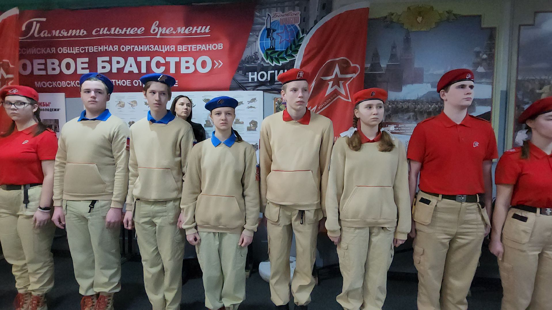 военно-патриотическая игра, фестиваль, Центр допризывной подготовки, ногинск, Богородский городской округ,