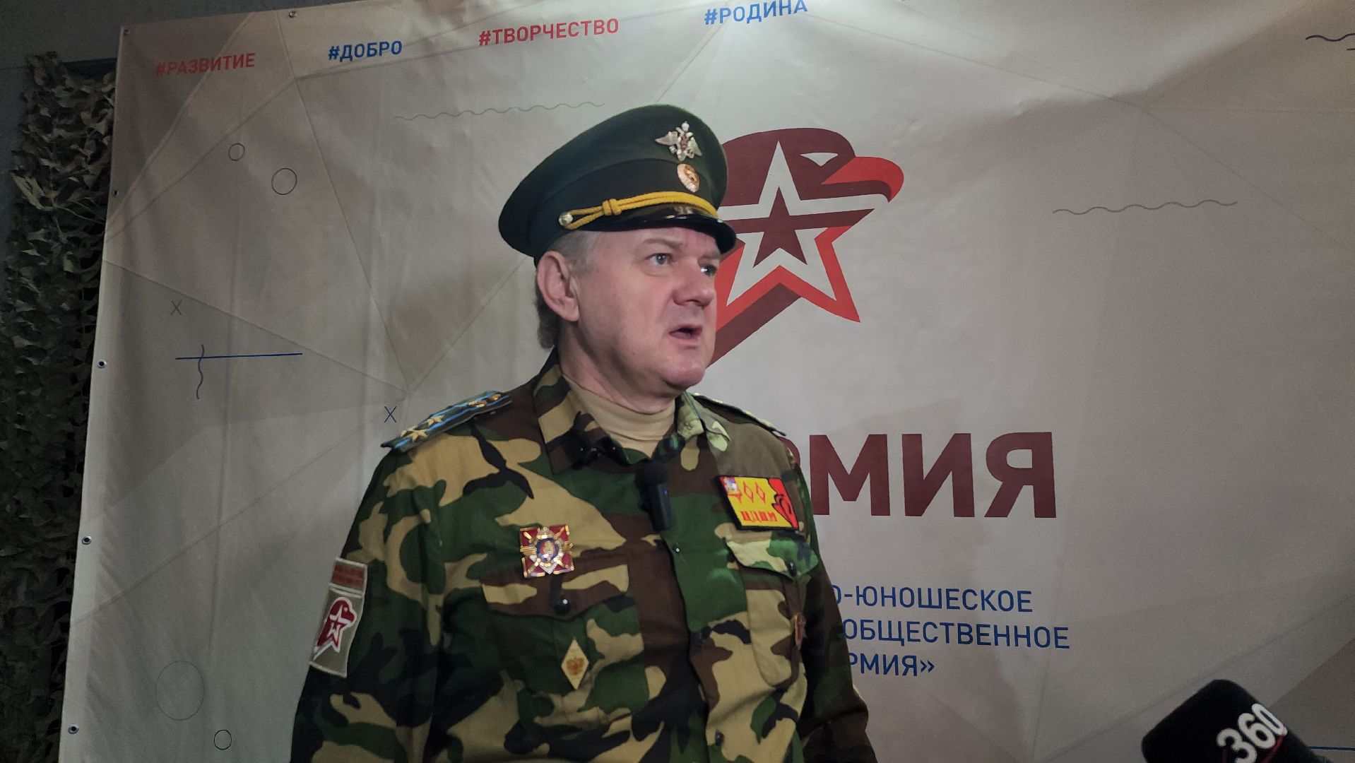 военно-патриотическая игра, фестиваль, Центр допризывной подготовки, ногинск, Богородский городской округ,