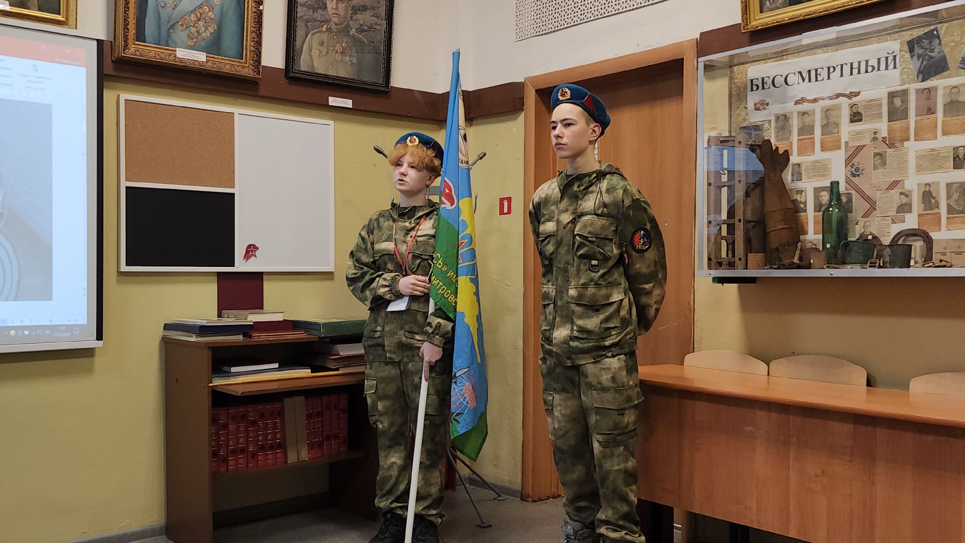 военно-патриотическая игра, фестиваль, Центр допризывной подготовки, ногинск, Богородский городской округ,