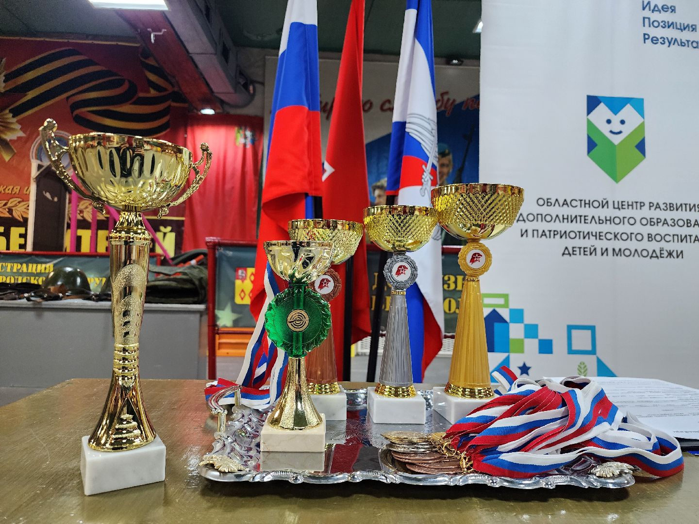 военно-патриотическая игра, фестиваль, Центр допризывной подготовки, ногинск, Богородский городской округ,